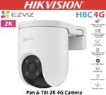 EZVIZ H8C Outdoor Smart Security Camera (WiFi / 4G Versions) - Image 3