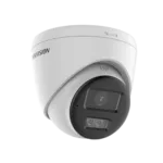 Hikvision 2MP IP Network Dome Camera Series
